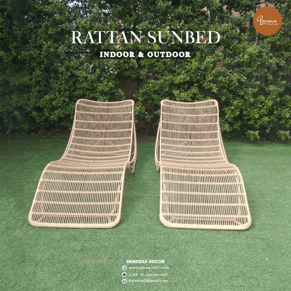 เตียงริมสระ หวายเทียม PAREENA DECOR รุ่น LUNA CURVE เตียงอาบแดด สีธรรมชาติ_2